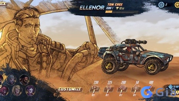 Người chơi sở hữu xe Ellenor ngay khi vừa vào game Người chơi sở hữu xe Ellenor ngay khi vừa vào game