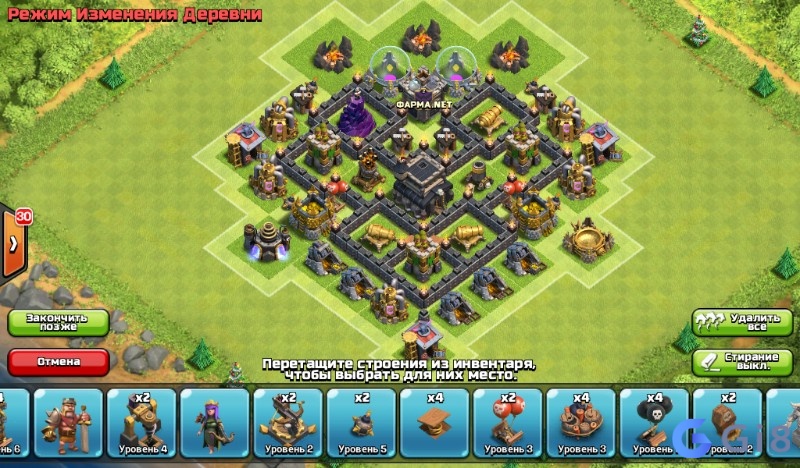 Clash of Clans gây nghiện nhờ chiến thuật thời gian thực Clash of Clans gây nghiện nhờ chiến thuật thời gian thực